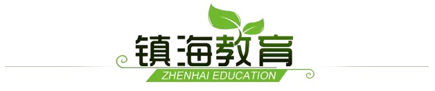 如何通过篮球训练提升自信心_1